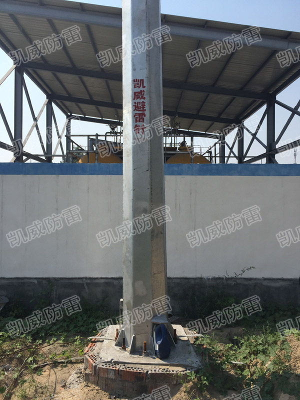 凱威17米避雷針基礎(chǔ).jpg