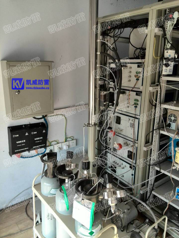 空氣質(zhì)量自動監(jiān)測站防雷系統(tǒng).jpg