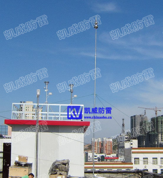 空氣質(zhì)量自動監(jiān)測站避雷針安裝圖.jpg