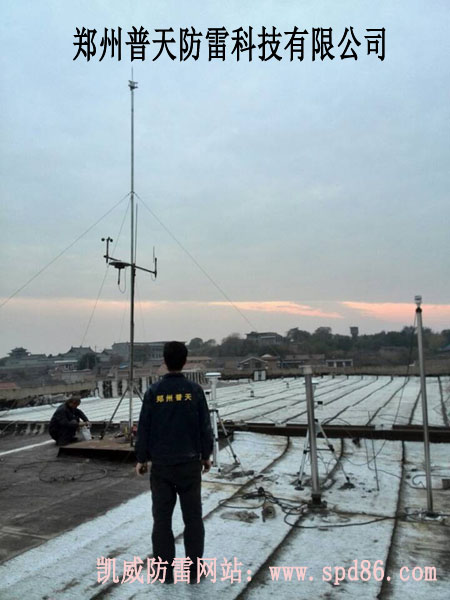 空氣監(jiān)測避雷針安裝圖.jpg