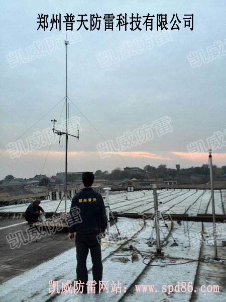 空氣監(jiān)測避雷針安裝圖4.jpg