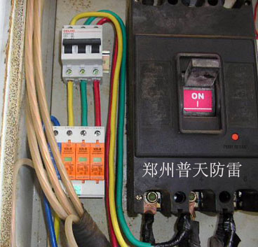 OBO第一級(jí)電源防雷器安裝圖