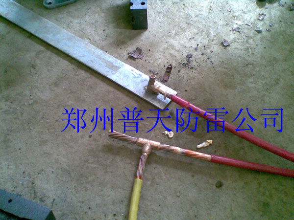 35KV110KV׃վӵϵy(tng)