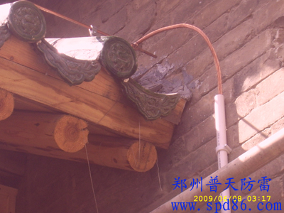 古建筑物(仿古建筑物)避雷帶做法2