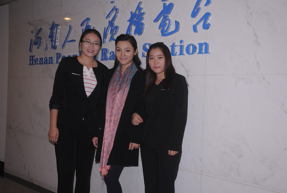 河南廣播電臺(tái)主持人化妝實(shí)習(xí)活動(dòng)