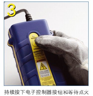 放熱焊接工藝流程3