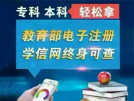 一年人物形象設(shè)計(jì)大專