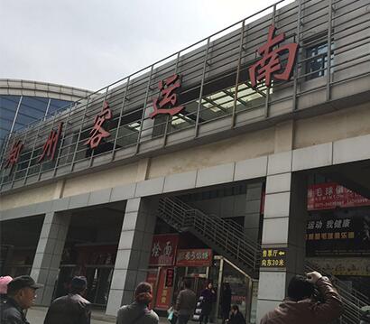 我是外地的不是鄭州的，坐車方便嗎