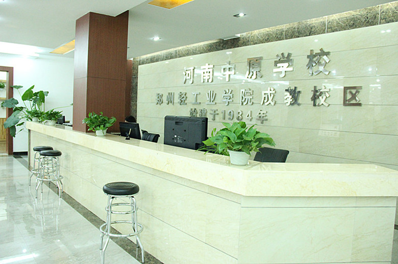 鄭州攝影培訓(xùn)哪家好？